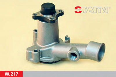 STATIM w217 - Водяной насос