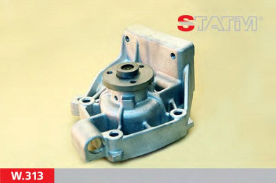 STATIM w313 - Водяной насос