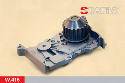 STATIM w416 - Водяной насос