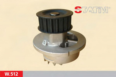 STATIM w512 -  Водяной насос