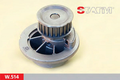 STATIM w514 - Водяной насос