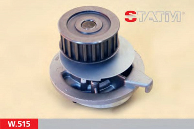 STATIM w515 -  Водяной насос