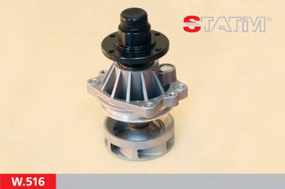 STATIM w516 - Водяной насос