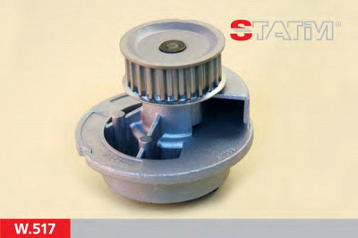 STATIM w517 -  Водяной насос