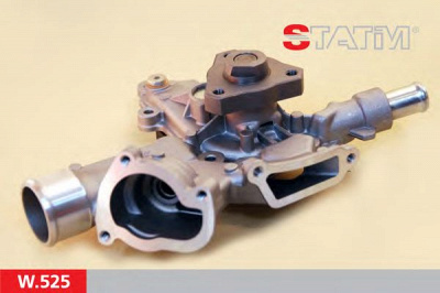 STATIM w525 - Водяной насос