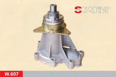 STATIM w607 - Водяной насос