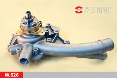 STATIM w626 -  Водяной насос