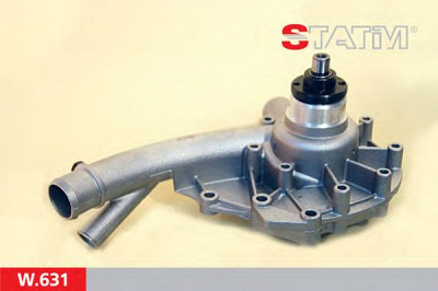 STATIM w631 -  Водяной насос