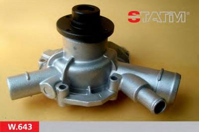 STATIM w643 -  Водяной насос