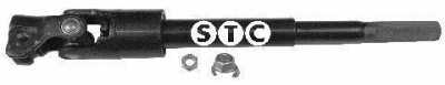 STC t405459 -  Шарнир, колонка рулевого управления