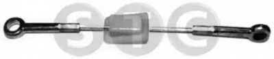 STC t481772 -  Трос, стояночная тормозная система
