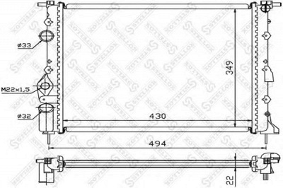 STELLOX 1025040sx -  Радиатор, охлаждение двигателя
