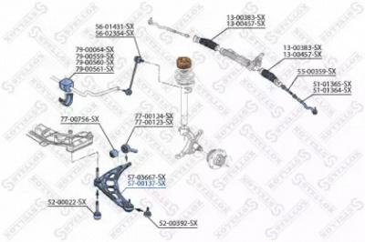 STELLOX 5700137sx -  Рычаг независимой подвески колеса, подвеска колеса