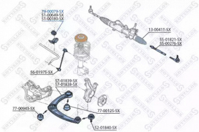 STELLOX 7900079sx -  Опора, стабилизатор