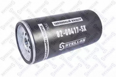 STELLOX 8200417sx -  Топливный фильтр