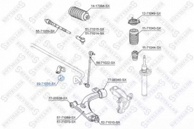 STELLOX 8971033sx -  Опора, стабилизатор