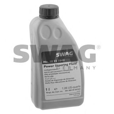 SWAG 10921648 -  Жидкость для гидросистем| Центральное гидравлическое масло