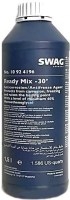 SWAG Antifreeze G11 Blue Ready Mix 1.5L
