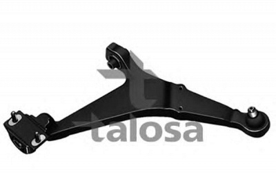 TALOSA 4008125 -  Рычаг независимой подвески колеса, подвеска колеса