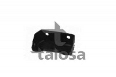 TALOSA 4008779 -  Рычаг независимой подвески колеса, подвеска колеса