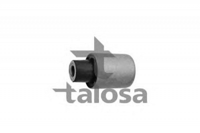 TALOSA 5701576 -  Подвеска, рычаг независимой подвески колеса