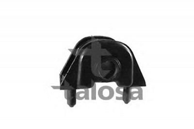 TALOSA 5708128 -  Подвеска, рычаг независимой подвески колеса