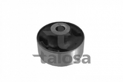 TALOSA 5708358 -  Подвеска, рычаг независимой подвески колеса