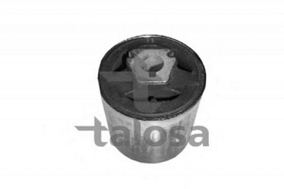 TALOSA 5708414 -  Подвеска, рычаг независимой подвески колеса