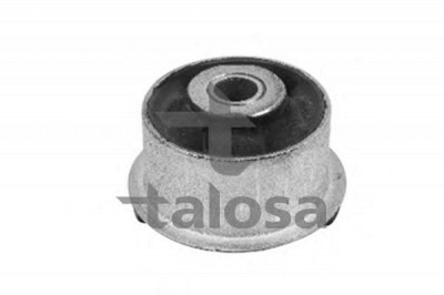 TALOSA 5708481 -  Подвеска, рычаг независимой подвески колеса