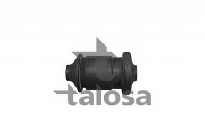 TALOSA 5709315 -  Подвеска, рычаг независимой подвески колеса