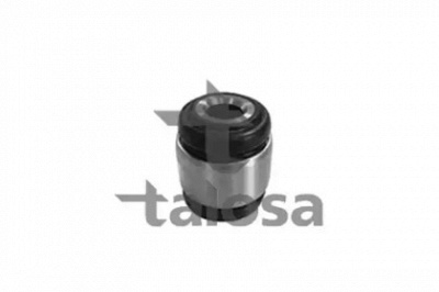 TALOSA 5709317 -  Подвеска, рычаг независимой подвески колеса