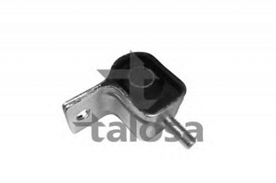 TALOSA 5709827 -  Подвеска, рычаг независимой подвески колеса