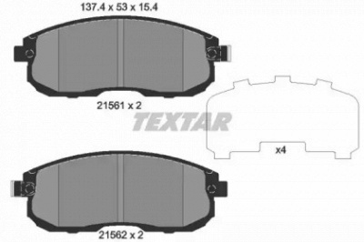 TEXTAR 2156203 -  Комплект тормозных колодок, дисковый тормоз