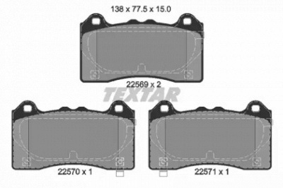 TEXTAR 2256901 -  Комплект тормозных колодок, дисковый тормоз