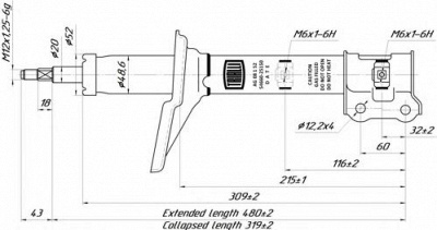 TRIALLI ag08151 -  Стойка амортизационная газовая, передняя левая