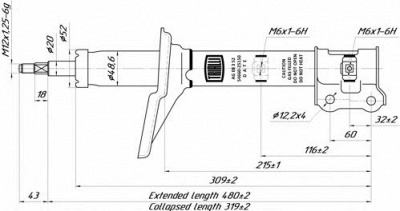 TRIALLI ag08352 -  Стойка амортизационная газовая, передняя правая