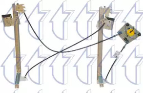 TRICLO 113620 -  Подъемное устройство для окон