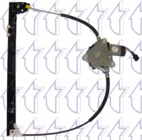 TRICLO 115480 -  Подъемное устройство для окон