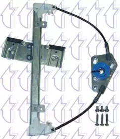 TRICLO 118600 -  Подъемное устройство для окон