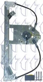 TRICLO 118608 -  Подъемное устройство для окон