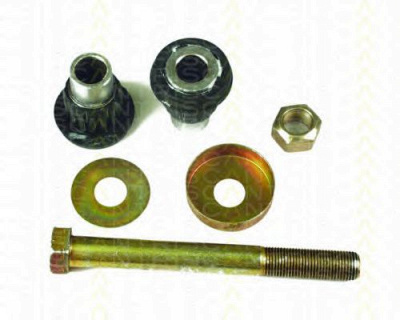 TRISCAN 85002330 -  Маятниковый рычаг