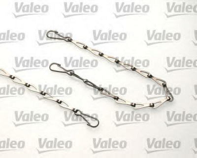 VALEO 247717 -  