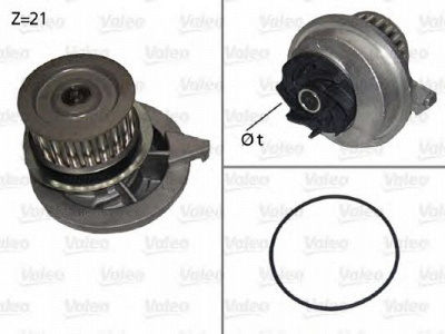VALEO 506080 -  Радиатор, охлаждение двигателя