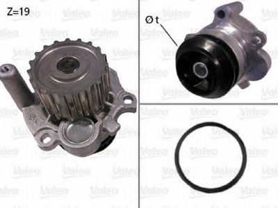 VALEO 506533 -  Водяной насос