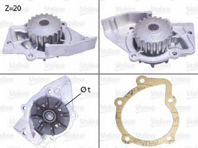 VALEO 506575 -  Радиатор, охлаждение двигателя