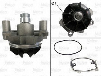 VALEO 506709 -  Радиатор, охлаждение двигателя