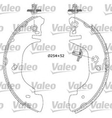 VALEO 553850 -  Комплект тормозных колодок