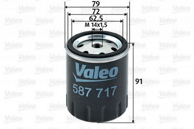 VALEO 587717 -  Топливный фильтр