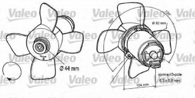 VALEO 696047 -  Вентилятор, охлаждение двигателя