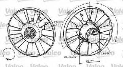 VALEO 696057 -  Вентилятор, охлаждение двигателя